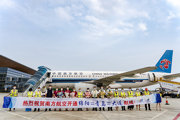 助力暑期出游，綿陽(yáng)機(jī)場(chǎng)加快恢復(fù)航線(xiàn)航班.jpg