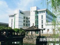 南京信息工程師范大學(xué)2023年學(xué)費(fèi)、收費(fèi)多少