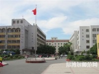 新疆大學(xué)科學(xué)技術(shù)師范學(xué)院2023年是幾本