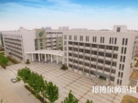 湖北工程學院新技術(shù)師范學院2023年是幾本