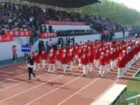 聊城師范大學(xué)東昌學(xué)院2023年學(xué)費(fèi)、收費(fèi)多少