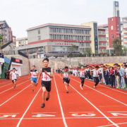 赤水幼師中等職業(yè)學校