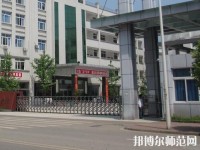 夾江云吟幼兒師范職業(yè)中學(xué)校2023年有哪些專業(yè)