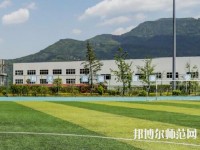 南江小河幼兒師范職業(yè)中學2023年網站網址