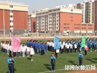 寧津幼兒師范職業(yè)中等專業(yè)學(xué)校2023年報名條件、招生要求、招生對象