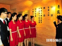 臺(tái)江幼兒師范中等職業(yè)學(xué)校2023年報(bào)名條件、招生要求、招生對(duì)象