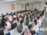 石家莊棉四幼師學校2021年有哪些專業(yè)