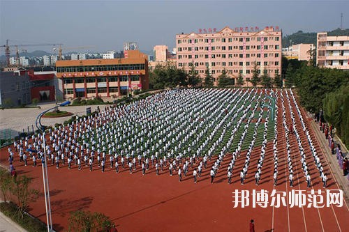 遂寧安居職業(yè)高級(jí)幼兒師范中學(xué)地址在哪里