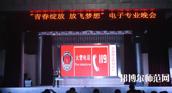 天府新區(qū)成人中等專業(yè)幼兒師范學(xué)校2020年招生辦聯(lián)系電話