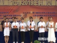 云南2020年幼師學(xué)校什么專(zhuān)業(yè)比較好