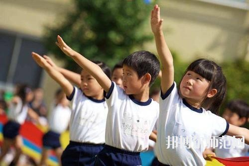 成都2020年讀幼師學校好嗎