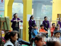 金昌2020年現(xiàn)在讀幼師學校什么專業(yè)好