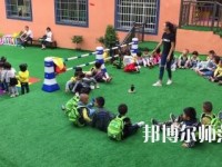 金昌2020年幼師學校專業(yè)有哪些