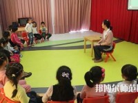 金昌2020年幼師學(xué)校都有哪些專業(yè)好