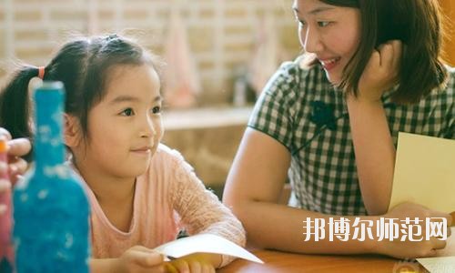 雅安2020年幼師學校學什么比較好