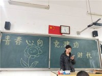 鄭州藝術(shù)幼兒師范學(xué)校2023年招生錄取分?jǐn)?shù)線