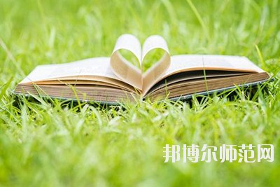 雅安2021年初中生女生讀什么幼師學校好