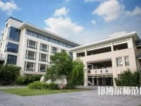 南京審計師范大學2023年有哪些專業(yè)