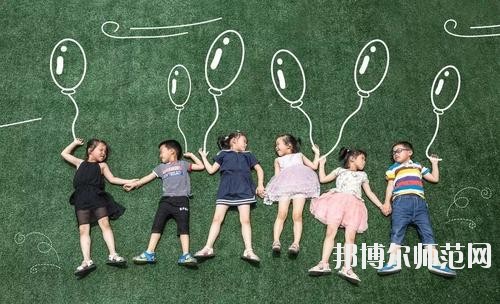 雅安2021年哪個大專學(xué)校的幼師學(xué)校好