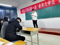 鄭州幼兒師范高等專科學(xué)校2023年學(xué)費(fèi)、收費(fèi)多少