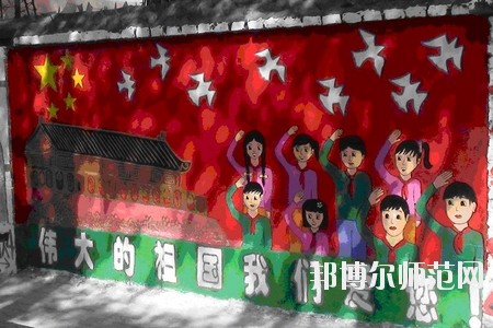 眉山2021年怎么樣才能學好幼師學校