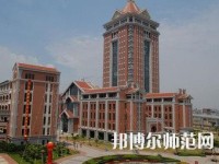 集美大學(xué)誠(chéng)毅師范學(xué)院2023年報(bào)名條件、招生要求、招生對(duì)象