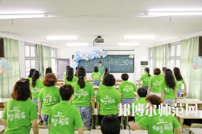 云南2021年幼師學校哪里比較好