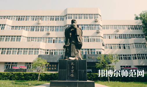 北京語言師范大學2023年招生計劃