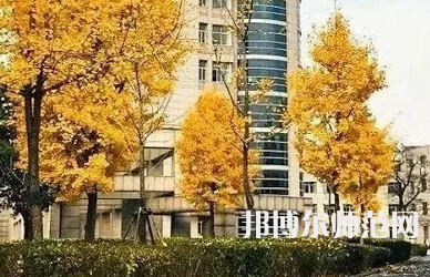 湖州師范學(xué)院2023年怎么樣、好不好