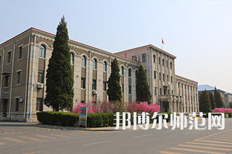 延邊師范大學(xué)2023年招生簡(jiǎn)章