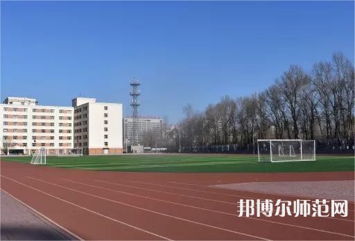 吉林工程技術師范學院2023年招生代碼 