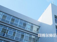 西安閻良幼師職教中心2023年宿舍條件