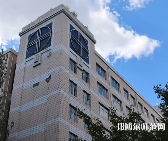 黑龍江師范大學(xué)2023年怎么樣、好不好 