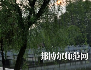 湖南第一師范學(xué)院東方紅校區(qū)2023年報名條件、招生要求、招生對象