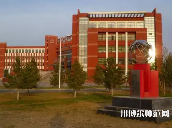 內蒙古師范大學2023年怎么樣、好不好