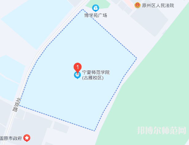 寧夏師范學(xué)院2023年地址在哪里