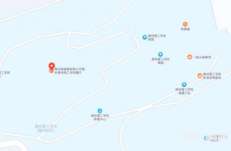 濰坊理工師范學(xué)院2023年地址在哪里 