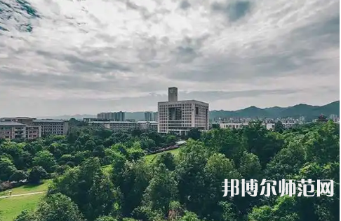 重慶師范大學2023年是幾本