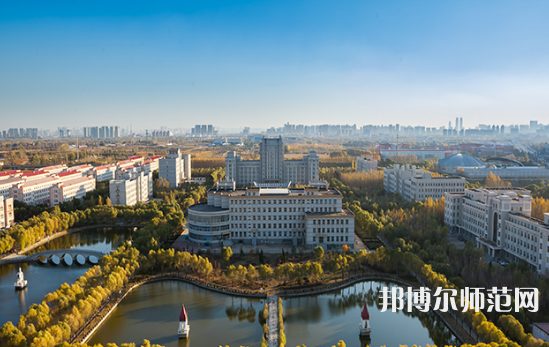 哈爾濱師范大學(xué)2023年怎么樣、好不好 