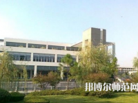 南通師范大學(xué)鐘秀校區(qū)2023年排名