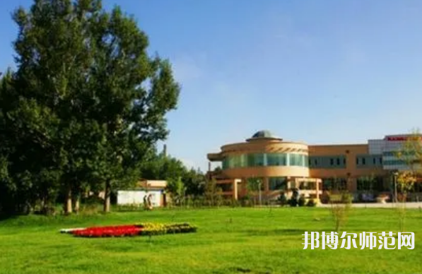 新疆大學(xué)師范學(xué)院北校區(qū)2023年地址在哪里