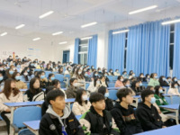 四川大學(xué)師范學(xué)院江安校區(qū)2023年報(bào)名條件、招生要求、招生對象