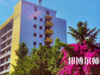 四川師范大學(xué)成都學(xué)院眉山校區(qū)2023年報(bào)名條件、招生要求、招生對(duì)象