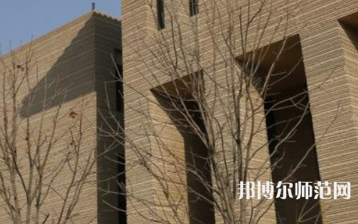 陜西師范大學(xué)2023年怎么樣、好不好