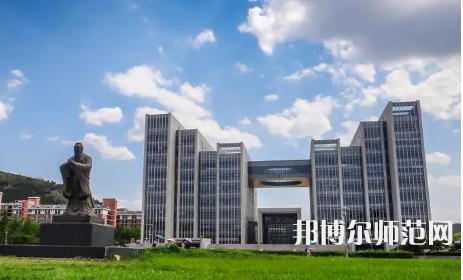 2023年山東師范類本科公辦大學(xué)有哪些(名單和錄)