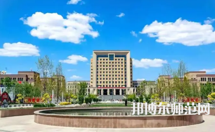 2023年新疆師范大學(xué)最新排名(全國第幾)