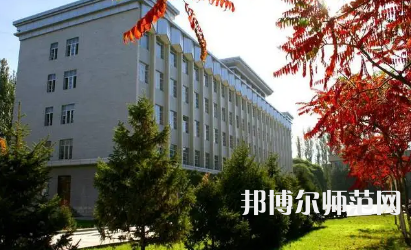 2023年伊犁師范大學最新排名(全國第幾)